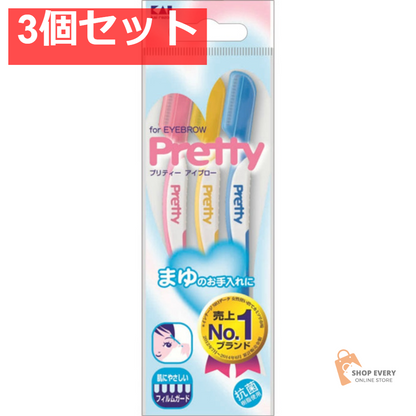 貝印 プリティ マユソリ L 3本入 3個セット まとめ売り