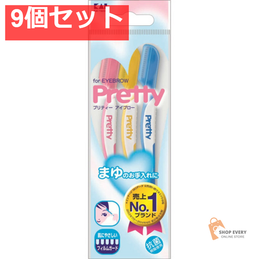 貝印 プリティ マユソリ L 3本入 9個セット まとめ売り