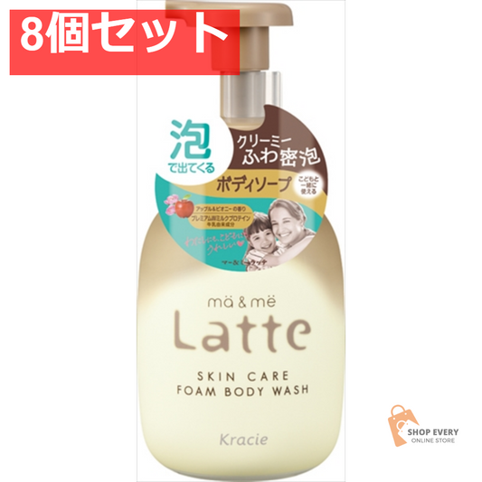 マー＆ミー 泡で出てくるボディソープ 8個セット まとめ売り
