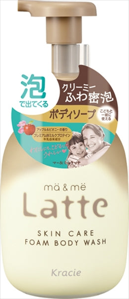 マー＆ミー 泡で出てくるボディソープ