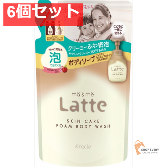 マー＆ミー 泡で出てくるボディソープ 詰替用 6個セット まとめ売り