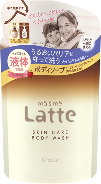 マー＆ミー ボディソープ 詰替用