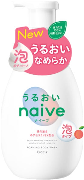 ナイーブ 泡で出てくるボディソープ うるおい ポン