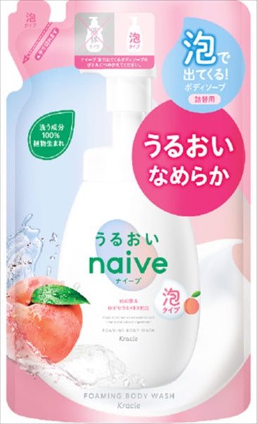 ナイーブ 泡で出てくるボディソープう るおい 詰替