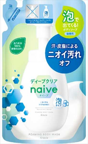 ナイーブ 泡で出てくるボディソープDC 詰替用