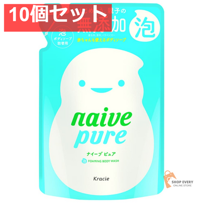 クラシエ ナイーブピュア 泡ボディソープ 詰替用 450mL 10個セット まとめ売り