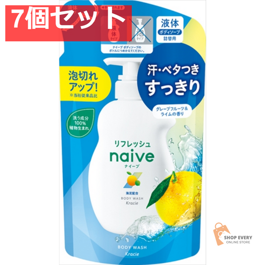 ナイーブ リフレッシュ ボディソープ 詰替用 7個セット まとめ売り
