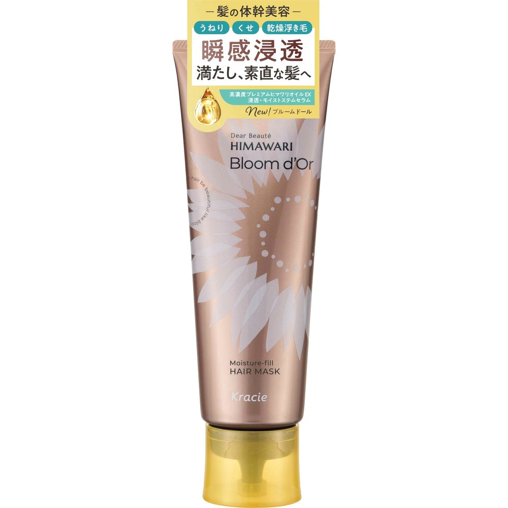 クラシエ ディアボーテ HIMAWARI ブルームドール モイスチャーフィル ヘアマスク 180g 6個セット まとめ売り