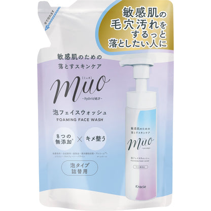 ミュオ 泡の洗顔料 詰替用