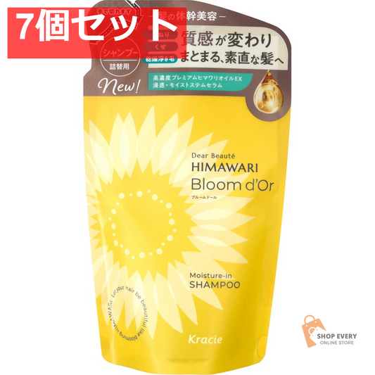 ディアボーテ ブルームドール モイスチャーイン シャンプー 詰替用 7個セット まとめ売り