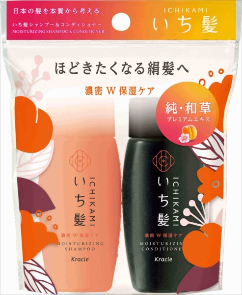 いち髪 濃密W保湿ケア SP＆CDミニセット