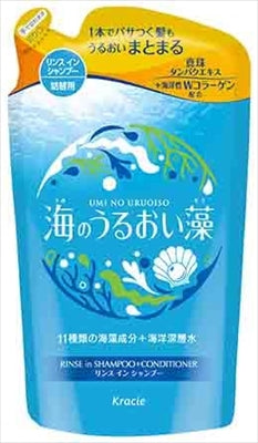 海のうるおい藻 うるおいケアリンスインSP詰替用
