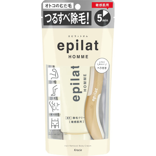 クラシエ エピラットオム 薬用除毛クリーム 敏感肌用