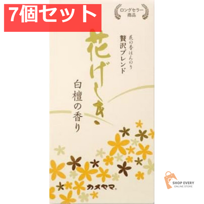 カメヤマ 花げしき 白檀 7個セット まとめ売り