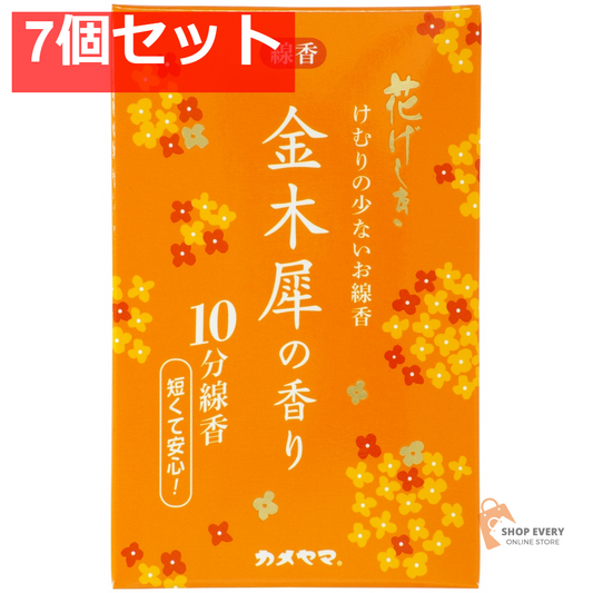 カメヤマ 花げしき 金木犀の香り 10分 7個セット まとめ売り