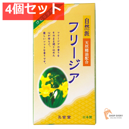 カメヤマ 自然派 フリージアの香り 煙少香 140g 4個セット まとめ売り