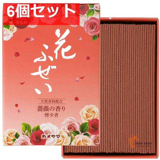 カメヤマ 花ふぜい バラ 煙少香 徳用大型 6個セット まとめ売り