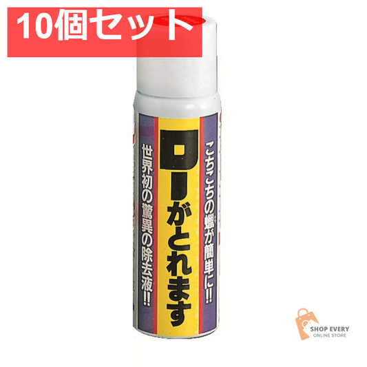 カメヤマ ローがとれます 10個セット まとめ売り