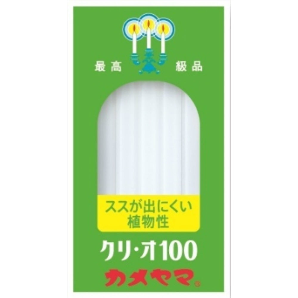 カメヤマ ローソク クリ・オ100 6個セット まとめ売り