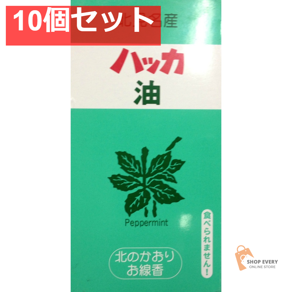 カメヤマ 北のかおり ハッカ油 ミニ寸線香 10個セット まとめ売り