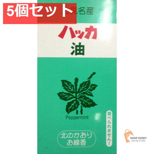 カメヤマ 北のかおり ハッカ油 ミニ寸線香 5個セット まとめ売り