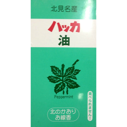 カメヤマ 北のかおり ハッカ油 ミニ寸線香 10個セット まとめ売り
