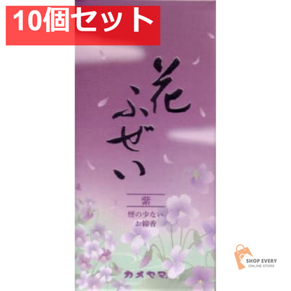 カメヤマ カメヤマローソク 花ふぜい 紫 煙少香 10個セット まとめ売り