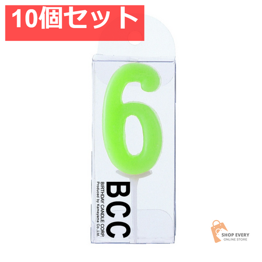 カメヤマ ナンバーキャンドル パステル 6番 10個セット まとめ売り