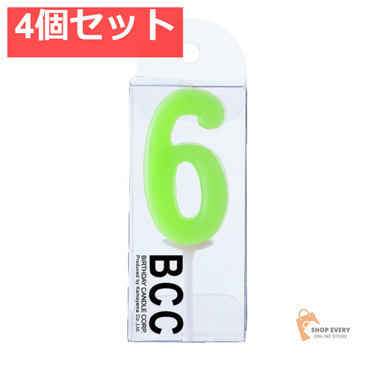 カメヤマ ナンバーキャンドル パステル 6番 4個セット まとめ売り