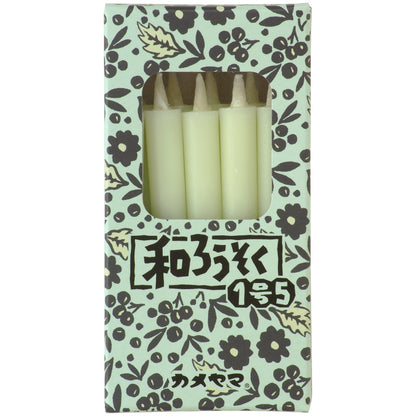 カメヤマ 和ろうそく 1号5 白 箱入 5個セット まとめ売り