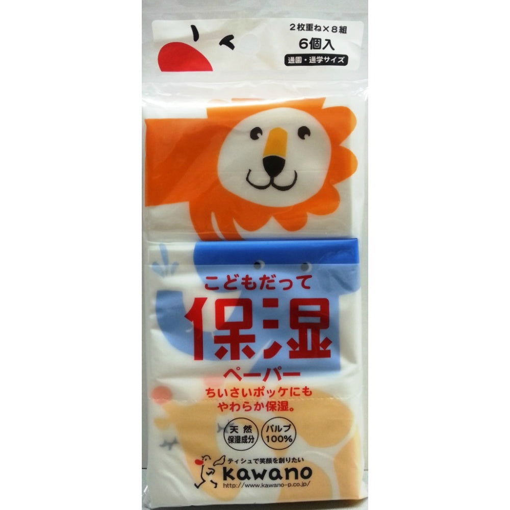 河野製紙 子どもだって保湿ペーパー 6P