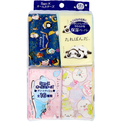 サンエックス オールスターズ 保湿 アソート ミニポケットティシュ 12P 4個セット まとめ売り