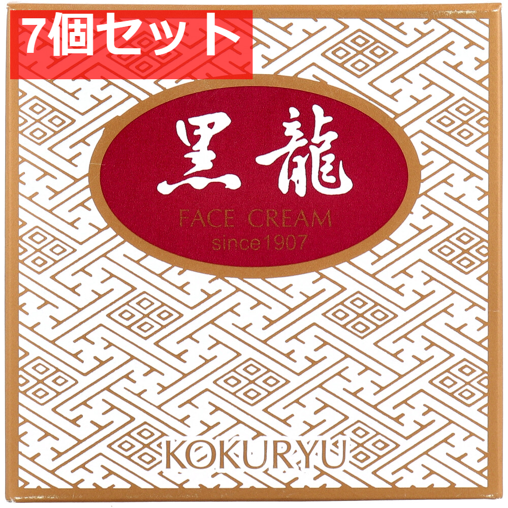 薬用クリーム 黒龍 金線 70g 7個セット まとめ売り