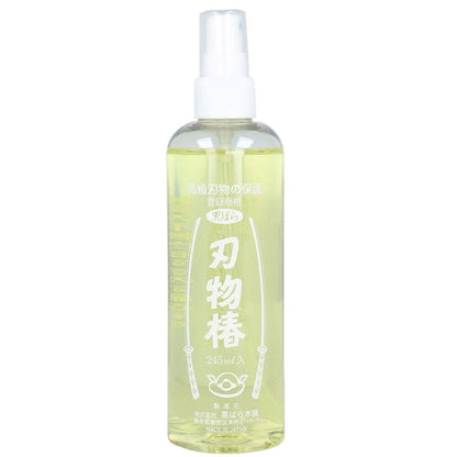 刃物椿 245mL