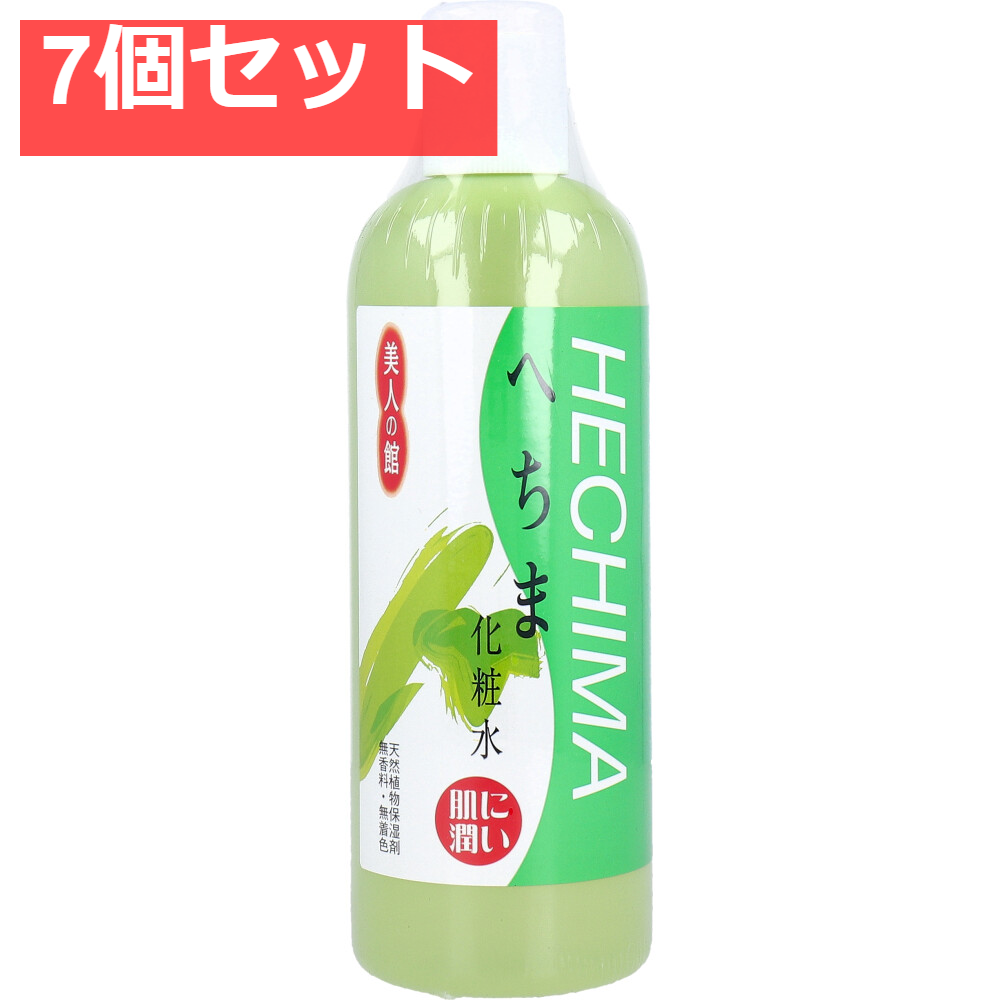 美人の館 へちま化粧水 400mL 7個セット まとめ売り