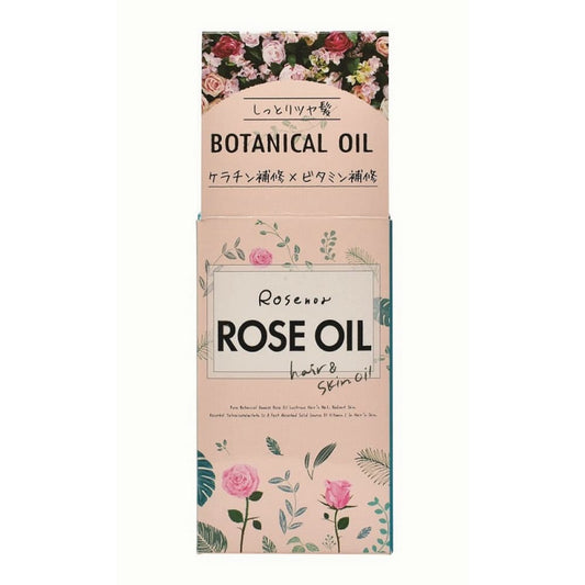 ロゼノア ローズオイル 60ml