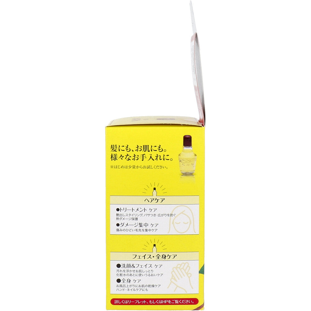 黒ばら 純椿油 72mL 2個セット まとめ売り