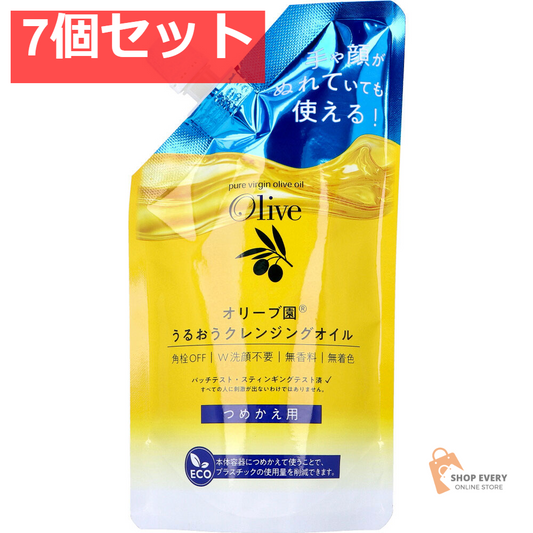 オリーブ園 うるおうクレンジングオイル 詰替用 170mL 7個セット まとめ売り