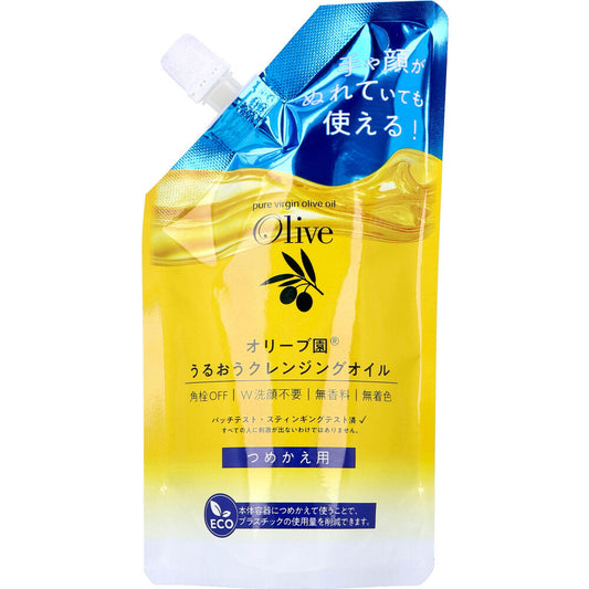 オリーブ園 うるおうクレンジングオイル 詰替用 170mL