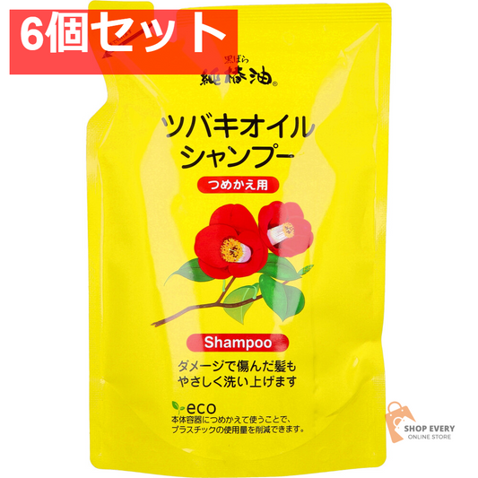 純椿油 ツバキオイル シャンプー 詰替用 380mL 6個セット まとめ売り