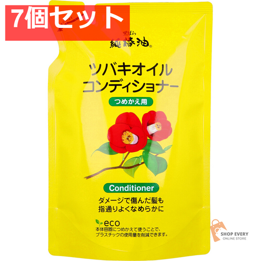 純椿油 ツバキオイル コンディショナー 詰替用 380mL 7個セット まとめ売り