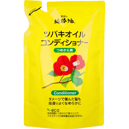 純椿油 ツバキオイル コンディショナー 詰替用 380mL