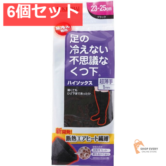 桐灰化学 足の冷えない不思議な靴下 ハイソックス 超薄手 ブラック 23-25cm 6個セット まとめ売り