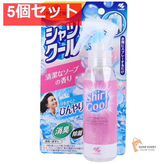 熱中対策 シャツクール 清潔なフローラルソープの香り 100mL 5個セット まとめ売り