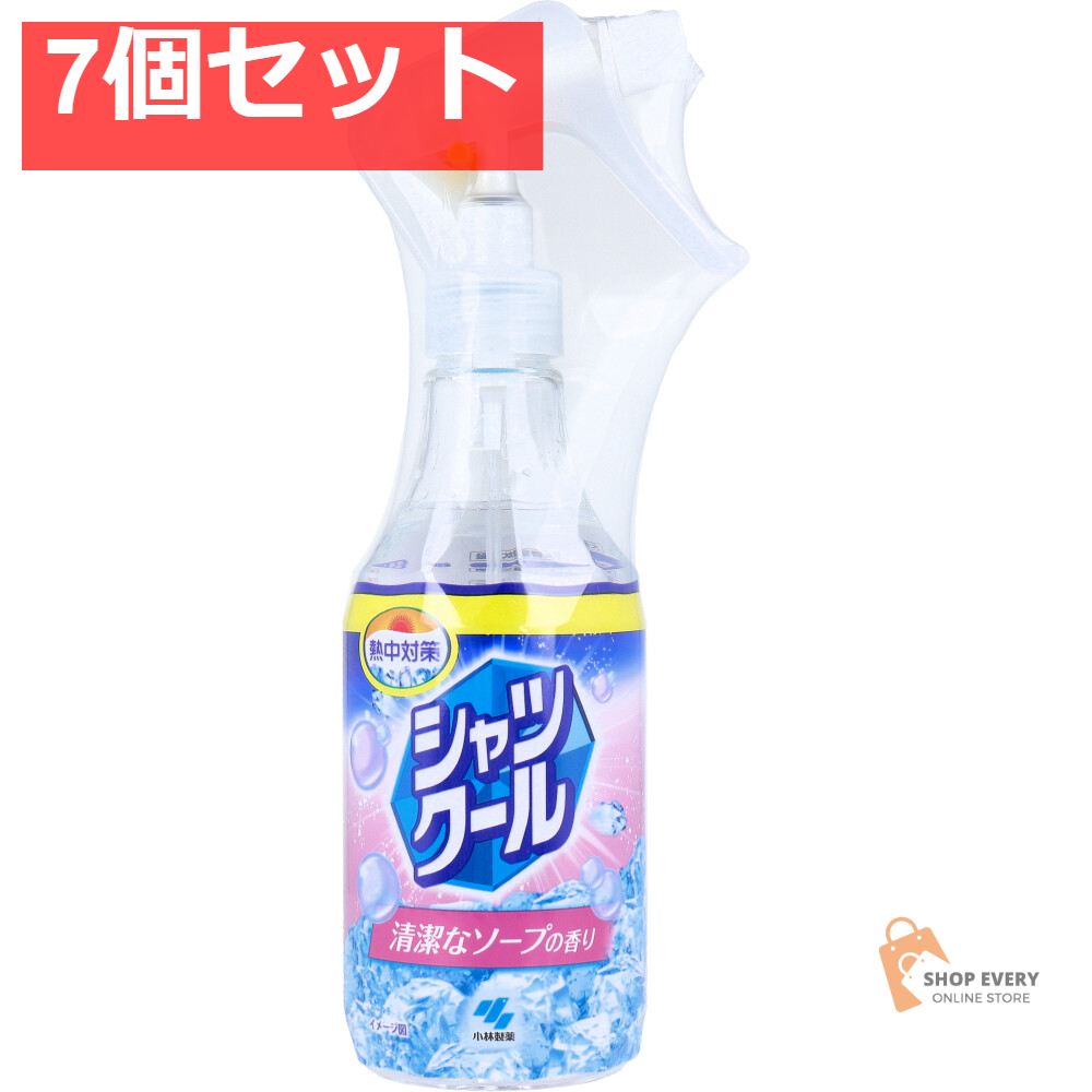 熱中対策 シャツクール 清潔なソープの香り 大容量 280mL 7個セット まとめ売り
