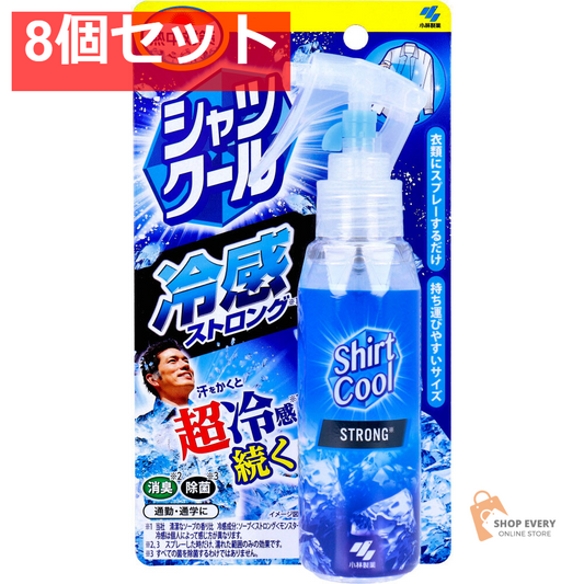 熱中対策 シャツクール 冷感ストロング 100mL 8個セット まとめ売り