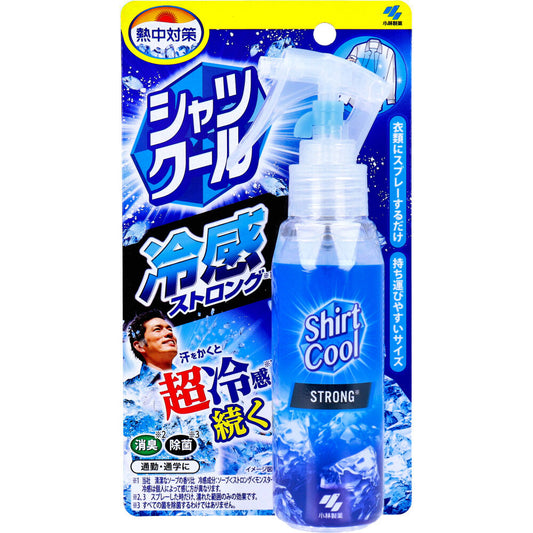 熱中対策 シャツクール 冷感ストロング 100mL