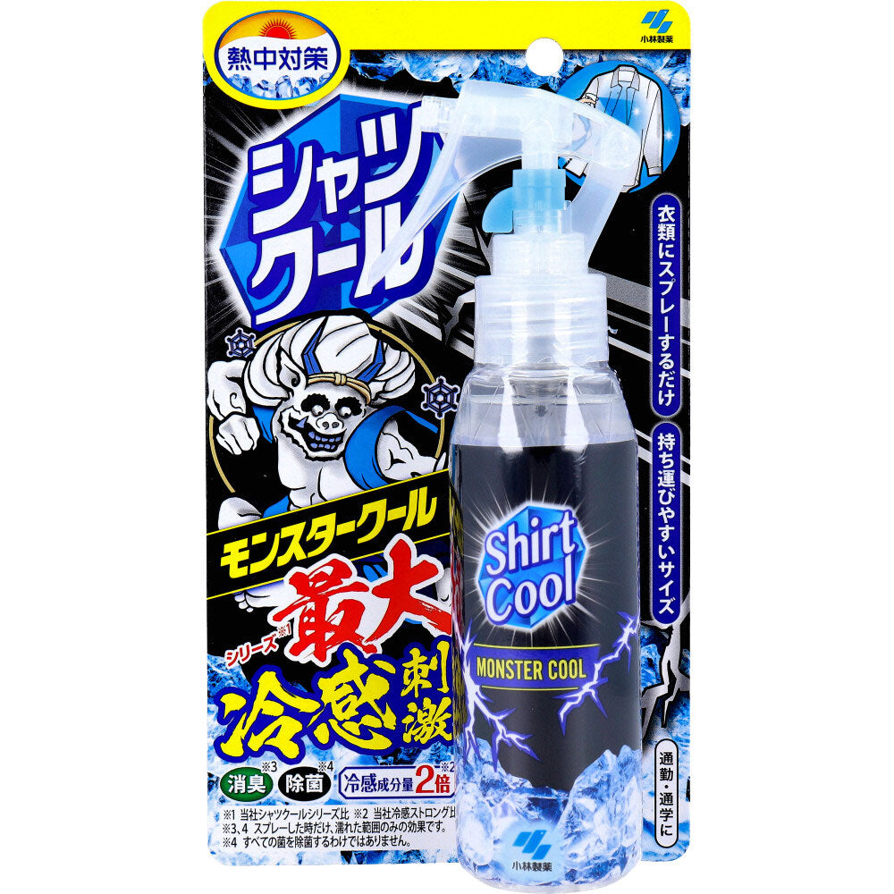 熱中対策 シャツクール モンスタークール 100mL