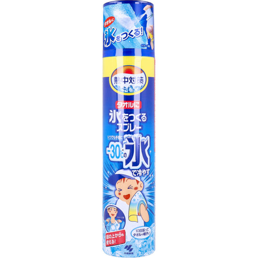 熱中対策 タオルに氷をつくるスプレー 230mL