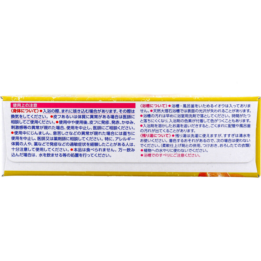 HERSバスラボ 薬用入浴剤 4種のとれたてフルーツ 45g×12錠入 6個セット まとめ売り
